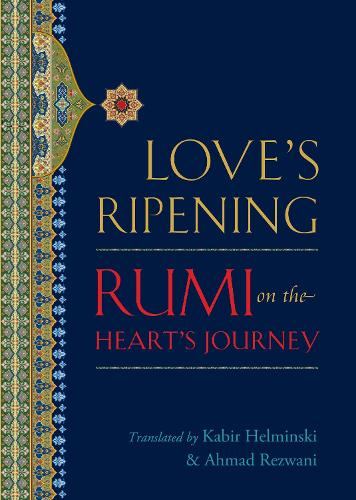 Love's Ripening
