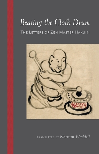 Beating the Cloth Drum