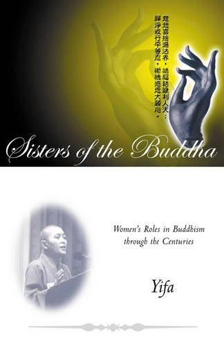 Sisters of the Buddha