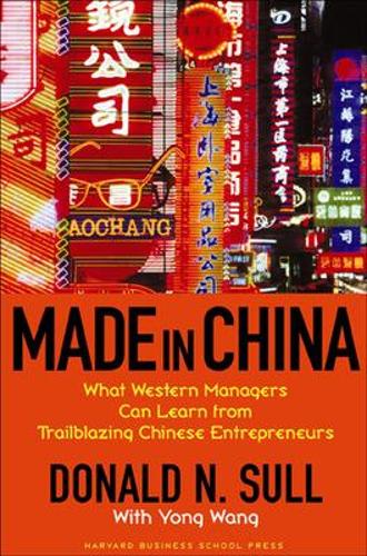 Made In China