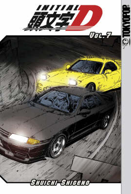 Initial D: v. 7