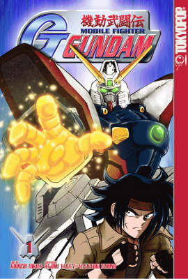 Gundam Wing: v. 1