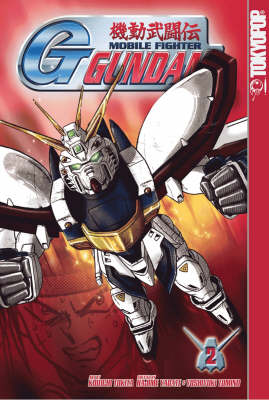 Mobile Suit G Gundam