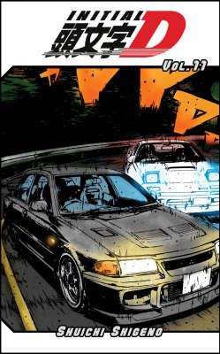 Initial D: v. 11