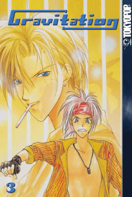 Gravitation: v. 3