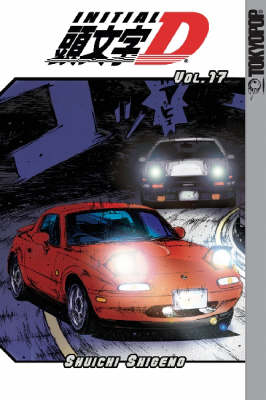 Initial D: v. 17