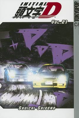 Initial D: v. 21