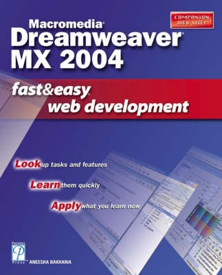 Macromedia Dreamweaver MX 2004