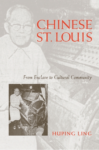 Chinese St Louis