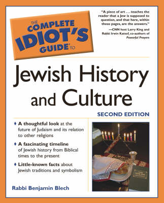 Jewish History and Culture