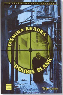 Double Blank
