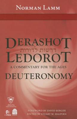 Deuteronomy