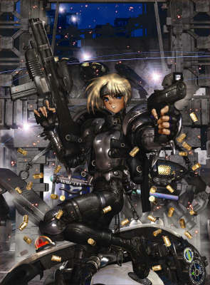 Intron Depot: Ballistics v. 3