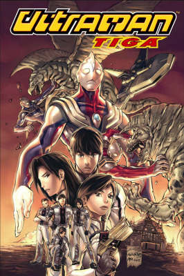 Ultraman Tiga: v. 1
