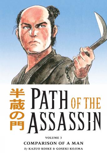 Path Of The Assassin Volume 3: Comparison Of A Man