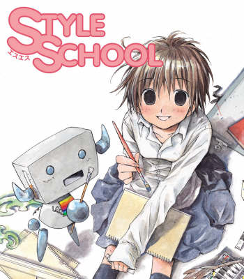 Style School Volume 1