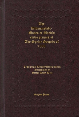 The Rites of Eastern Christendom (Vol 1)