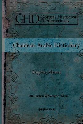 Chaldean-Arabic Dictionary