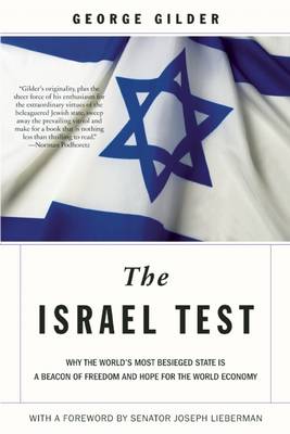 The Israel Test