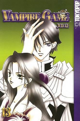 Vampire Game