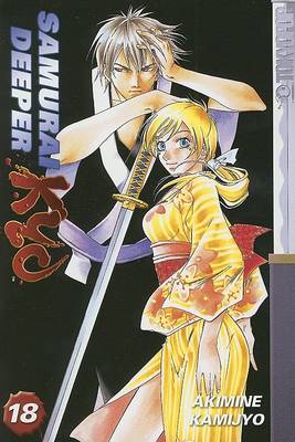 Samurai Deeper Kyo: v. 18