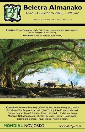 Beletra Almanako 54 (BA54 - Literaturo en Esperanto)