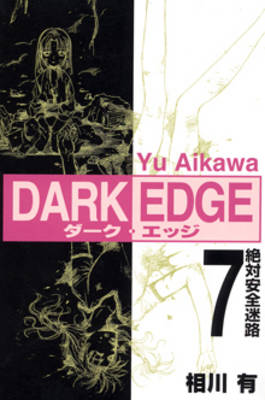 Dark Edge: v. 7