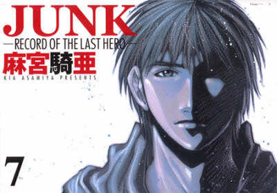 Junk: v. 7