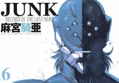 Junk: v. 6