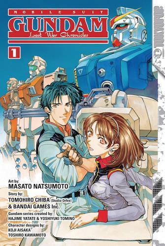 Gundam Mobile Suit