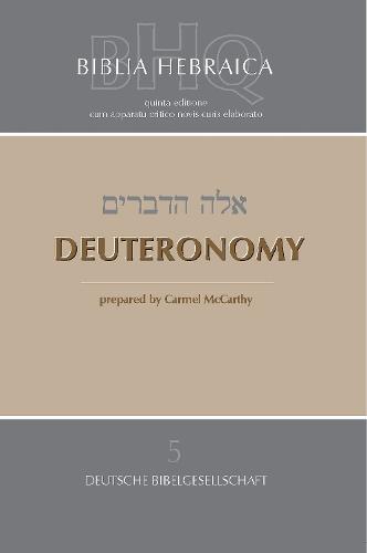 Deuteronomy (Softcover)
