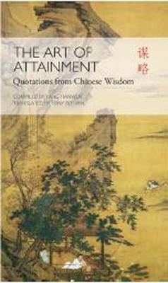 The Art of Attainment