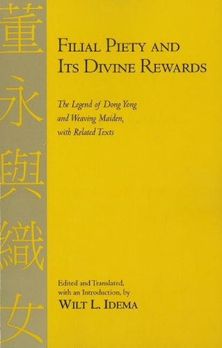 Filial Piety and Its Divine Rewards