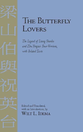 The Butterfly Lovers