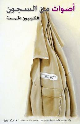 Voices from Prison