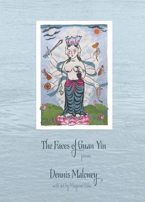 The Faces of Guan Yin