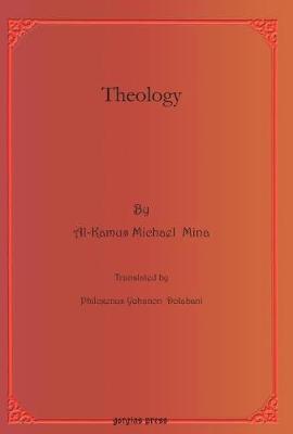 Theology