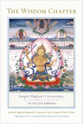 The Wisdom Chapter