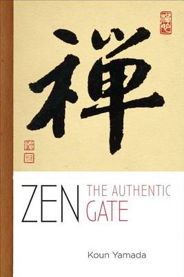 ZEN