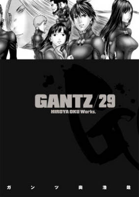Gantz: Volume 29