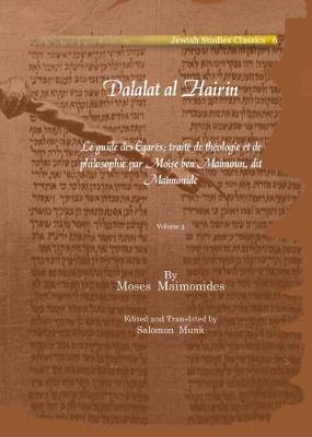 Dalalat al Hairin (Vol 3)