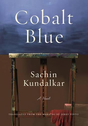 Cobalt Blue