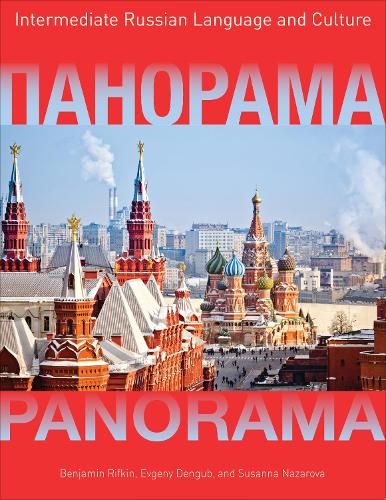 Panorama