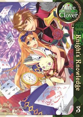 Alice in the Country of Clover: Volume 3
