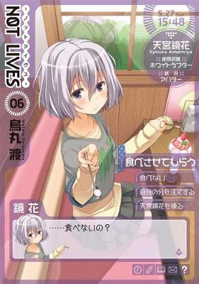 Not Lives: Vol. 6