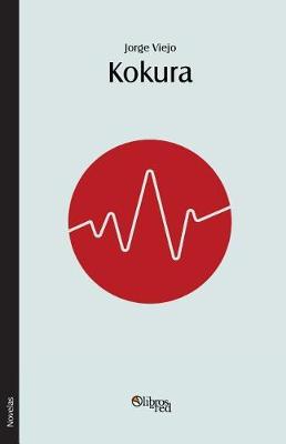Kokura