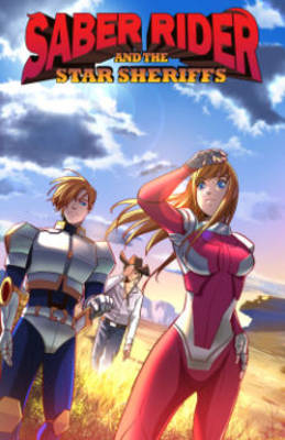 Saber Rider and the Star Sheriffs