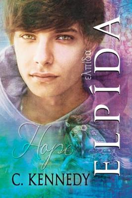 Elpida Volume 3