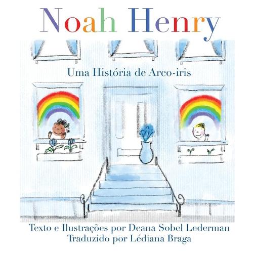 Noah Henry