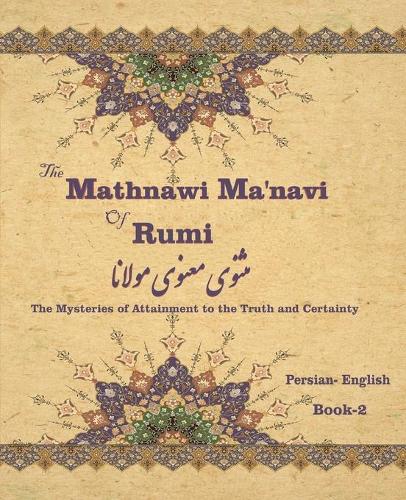The Mathnawi Maˈnavi of Rumi, Book-2